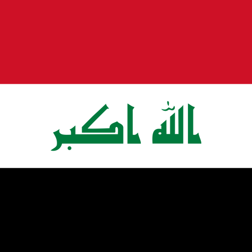 flag Iraq
